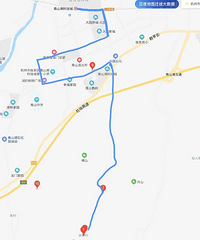 �޷�Խ�16���ߣ���ɽ������9��������·������