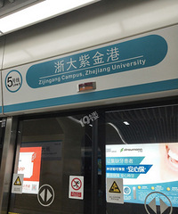 [ͨ]ٰݵͨʱ¼58Ӿ͵