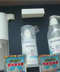 ������һ�����ǻ��й�˾������