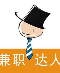 ����ְ���볬���������룬�ῼ���Ը�ҵΪ����