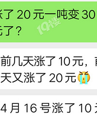 ˮ�����Ǽ��ˣ�