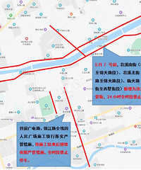 �����ٰ�����Ϫ�Ͻֵ������Ϲܽ� ʵ��Υͣ�Ƿִ�����ͨ��