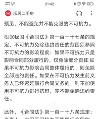 ��������������δ����