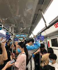 �ٰ��������������˺ö࣬Ҫվ���ٰ�