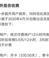 ���ϸ������е��ջ���ַ