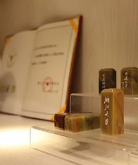 �ù�ҵ�Ŵ桰�����������ٰ��ֶ�һ���Ļ��ر꣡