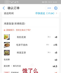 �µ�֮ǰ������ʱ����Զ԰�һ��