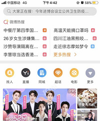 �������ѣ���Ȼ���ٰ�