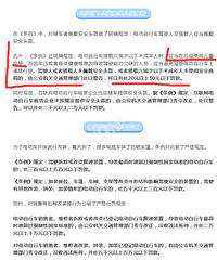 ��ƿ���ֳ��¹��ˡ����������̻���