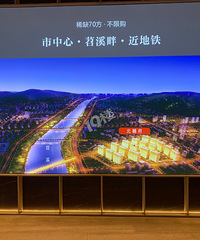 求助!大家觉得北樾府、中天雅境和绿城天语山庄这3个怎么样?