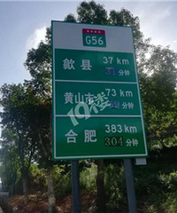 ���ո����׸�����ָ·����Ͷ��ʹ��