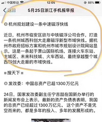 �ٰ�����ɵ�ʱ����