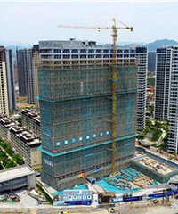 滨湖新城第一家星级酒店主体结构完成