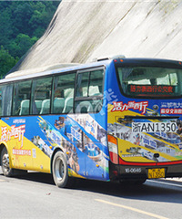 直达大明山,杭州史上最长公交来了