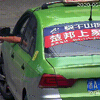 严查对车外抛洒物品行为sayno临安交警开出今年以来首张罚单