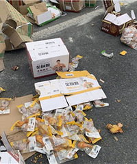 杭徽高速上满地鸡腿、卤蛋!原因是…