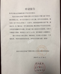 ����һ��ע���ˣ������������ǺϷ��ˡ�