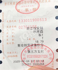 �ٰ�������������ETC��ѣ����ǡ�