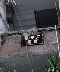 ��¯����������ô���£�