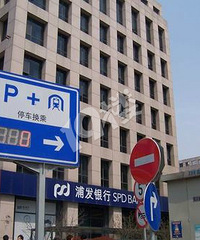 p+rϰ಻Ǻͬ±ʾ̫ˡ