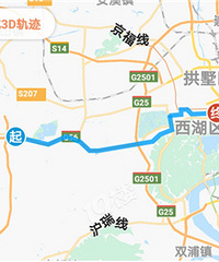 ȥ�����ϰ࣬�������������ﳵ�ĸ���