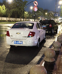 ���и����н����е���ͣ��