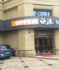 ���нֳ��и�·����ͣ��