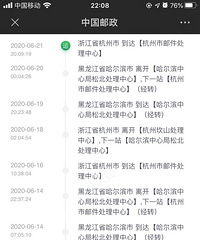 [ع]ҵĿǰ𣿺ݹغöΣ