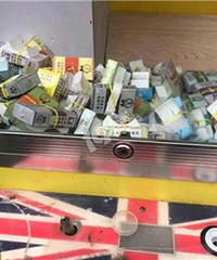 �ٰ�һ�����еĴ��豻ץ��ԭ���ǡ�