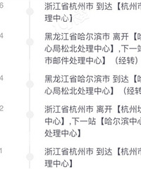 ���һֱתȦȦ�����Ҷ���ת����