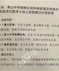 ��ɽ�Ⲩ��Ǩ�ǲ��Ƿ�Χ�ܹ㰡