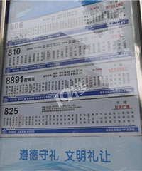 �������Ͽ�������һĻ������������