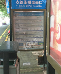 ����վ������Ͱ���õò�����