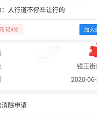 ���ڿ����治����