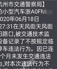 ��һ���յ������ķ��������治��Ӧ