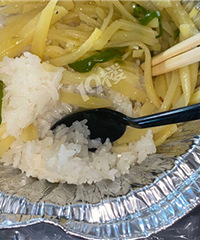 ����������澹Ȼ�Գ����ⶫ����