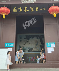 �˰������԰�����������飡