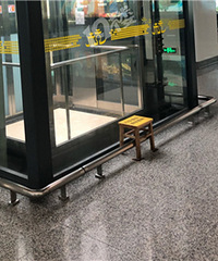 ����վ�������������Ǹ�ʲô�ģ�