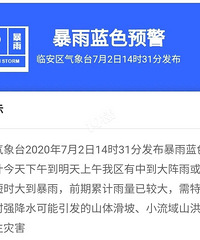 []ⳡͻıٰ꣡رʲô