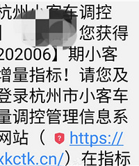 ҡ�ŵ�ʮ���ξ�ҡ����