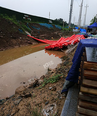 ƼԱõ԰ʩѳˮڶˣ˵˵û˹