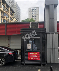 ������ǰ��״������զ�����⣿