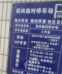 ������ͣ������ĺ�����