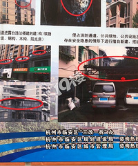 ɶ��������·�ڹ�������Υ����Ȼ��������@�ٰ��ǹ�@ǿ����