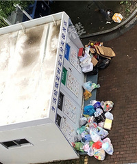 ¥��ͻȻ����һ��������