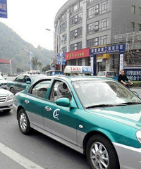 []ٰ⳵ƴǷظշѣȡǷ