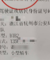 �ٰ���ͷ������ɫС�����㱻�ع��ˣ�