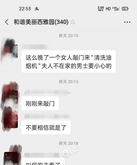 [ע]С˼İˣҰšҪע⣡