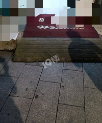 [²]صңֳſڵб±ԭǡ