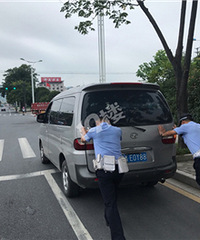 �����糵���ˣ�����ͬ־��æ���š�